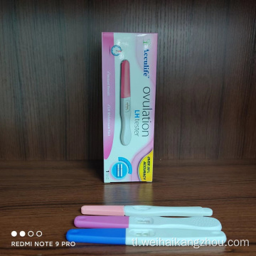 Medikal na diagnostic home ihi lh ovulation test 8.0mm